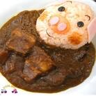 ～島豚の角煮が“ごろっと”入った～徳之島ご当地豚カレー 