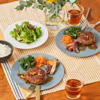 [KINTAN]250g!牛タン入り“ジャンボ”ハンバーグ 8個入り