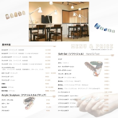 ネイルサロン MARIE NAILS 表参道店 ご利用券 11,000円分