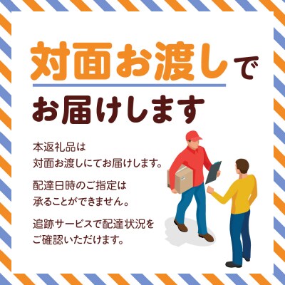 【渋谷区オリジナルメニュー】 ご飲食券 3,000円分[渋谷西村フルーツパーラー道玄坂店]
