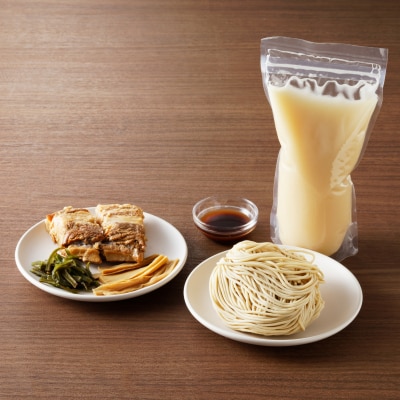 [桂花ラーメン渋谷センター街店直送]太肉麺 ターローメン 3食セット(冷凍パック)