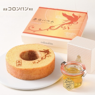 【原宿スイーツ】洋菓子の老舗コロンバン生はちみつとバウムクーヘンのセット
