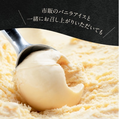 ミシュラン一ツ星フレンチ【Sincere】アマゾンカカオのテリーヌ