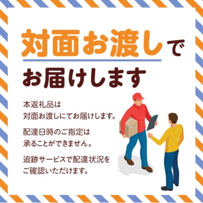 ランチお食事ペアチケット【アンジェロコース】 【041003】