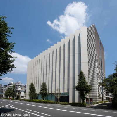 山種美術館ご入場券 3枚