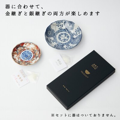 【入会金・器保管料込】金継ぎ教室体験4回分チケット