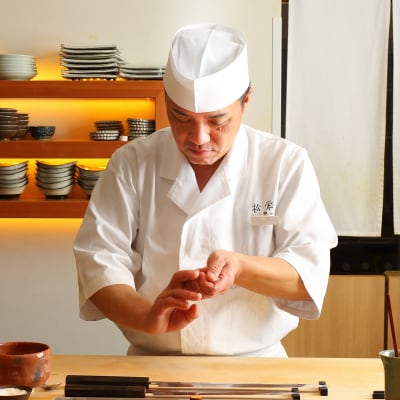 渋谷区内の店舗限定「松栄」食事券6,000円分【098011】