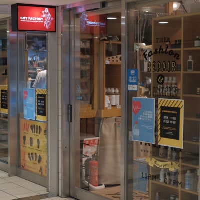 [GMT FACTORY リペアチケット]店舗人気の6,000円分チケット