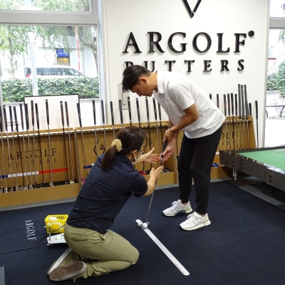 [ARGOLF]パターフィッテイング 90分チケット
