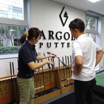 [ARGOLF]パターフィッテイング 90分チケット