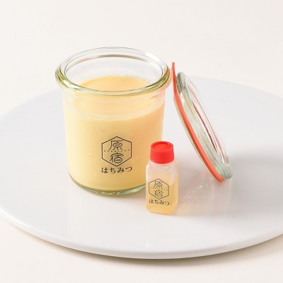 【TV紹介多数】洋菓子舗コロンバン生はちみつとはちみつプリン2個セット 【060002】