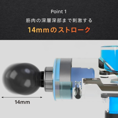 [マッサージガン]uFit RELEASER Pro