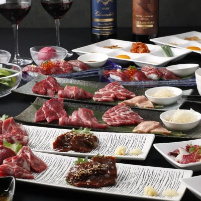 【馬肉とワイン気まぐれバル】《120分飲み放題》極コース＜2名様分＞(ぐるなびセレクション)