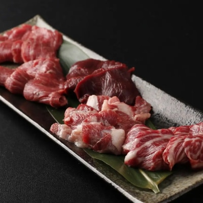 【馬肉とワイン気まぐれバル】《120分飲み放題》極コース＜2名様分＞(ぐるなびセレクション)