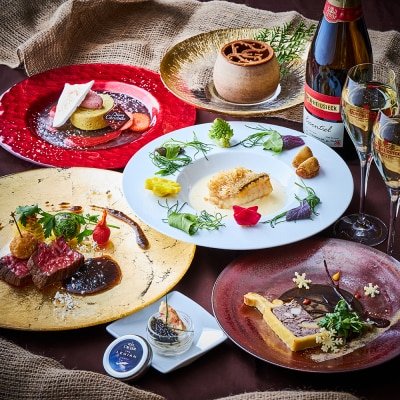 ザ・レギャン・トーキョー 演出系フレンチディナーお食事券(2名様分)