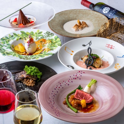 ザ・レギャン・トーキョー 演出系フレンチディナーお食事券(2名様分)