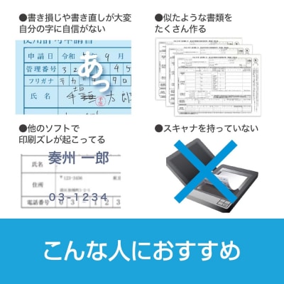 さよなら手書き 11　カード版【166004】