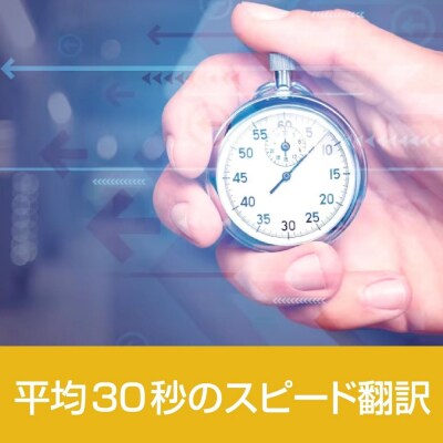 Readable(リーダブル) 3年版【	166017】