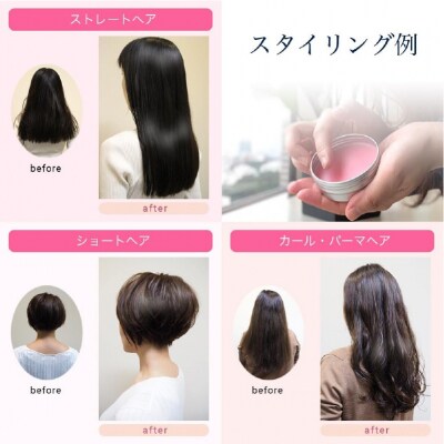 楽天市場】[オーガニック ヘアワックス ]Natures for
