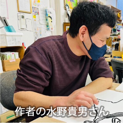 アート作品「りんごの花とルリビタキ」(小) 【169008】