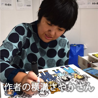 アート作品「水の都・ヴェネチア」(大) 【169016】