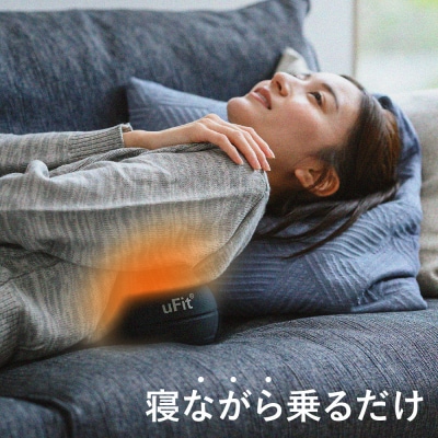 uFit Vibrating Ball 【136016】