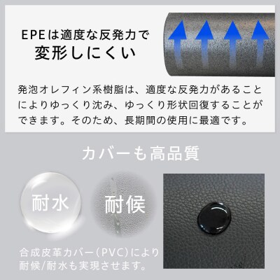 uFit Performance Pole【ソフトアイボリー】 【136008-2】