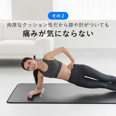 uFit Training Mat 10mm【グレー】【136012-2】