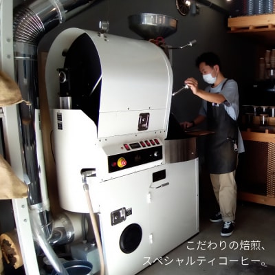 千駄ヶ谷のおしゃれカフェ【and C】ギフトセット【021031】