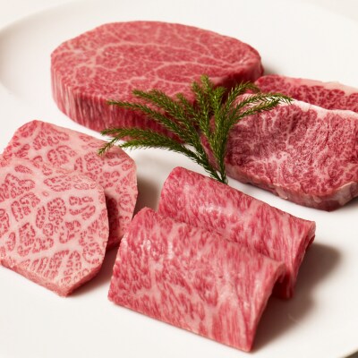 焼肉チャンピオン 『1ドリンク付きランチコースペアお食事券』　2枚セット(4名様分)【098028】