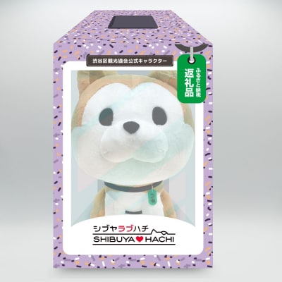 完全受注生産!【公式】SHIBUYA HACHIぬいぐるみ 【213001】