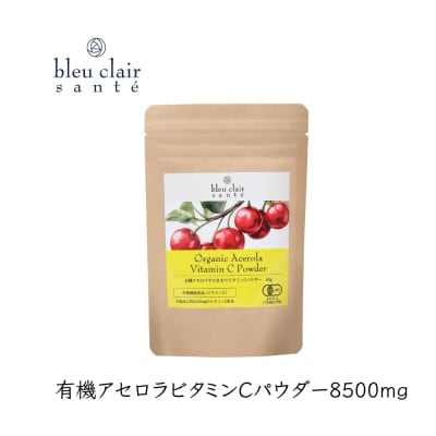 L@AZr^~CpE_[8500mg(Tvg) y170016z
