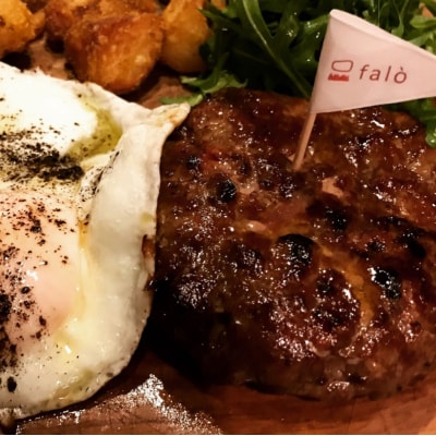 【falo】《ディナー》お任せコース ペアリング付き 2名様(ぐるなびセレクション)【125110】