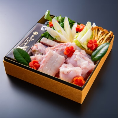 4Sランク国産とらふぐ【福々セット】 【138002】