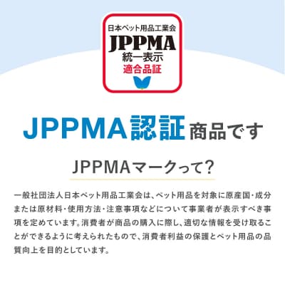 【1回使い切りタイプ】 Famy ペットシーツ ワイド 400枚(50枚×8袋) 【203006】
