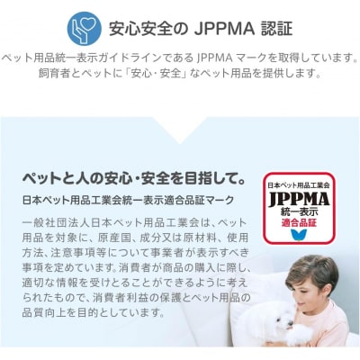 Famy 猫砂 ベントナイト 4.2L×6袋 【203008】