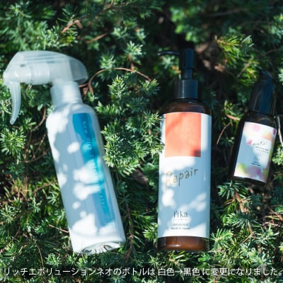 髪の化粧水 リッチエボリューションネオ200ml【092019-1】