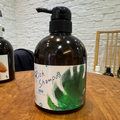 定期【2か月1回配送 計3回】【細毛や少ないボリューム】ボリュームアップ用セット【092016-4】