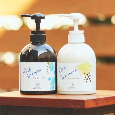 【癖毛やボリュームが多い】ボリュームダウン用髪質ケア　5STEPセット【092015-9】