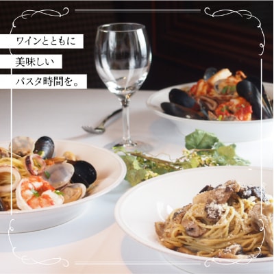 Castia Premium Pasta Sauce Set【173006】