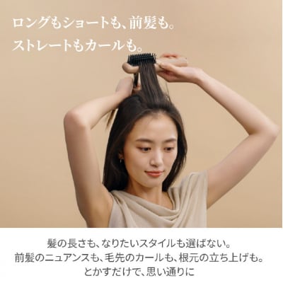 <フェスティノ>充電式スタイリングヒーターブラシ SMHB-049-SB【223011】