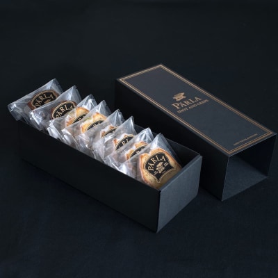 PARLA(パーラ)パウンドケーキセット【193001】