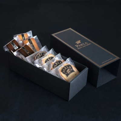 PARLA(パーラ)フィナンシェ・パウンドケーキセット【193002】