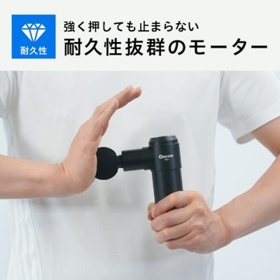 【マッサージガン】uFit RELEASER Mini <ホワイト> 【136025】