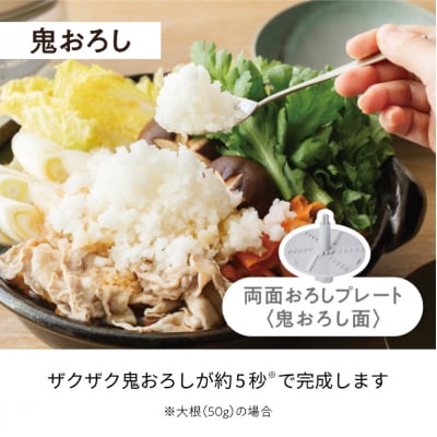 <レコルト>コードレスカプセルカッターボンヌ　モカブラウン RCP-7(BR) 【223012】