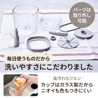 <レコルト>コードレスカプセルカッターボンヌ　モカブラウン RCP-7(BR) 【223012】