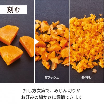 <レコルト>コードレスカプセルカッターボンヌ　ナチュラルブラック RCP-7(BK)【223013】