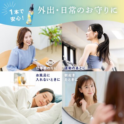 ReFlow Dry shampoo ドライシャンプー 水を使わずすっきり 【092028】