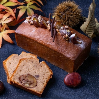 【店頭受取限定】【セルリアンタワー東急ホテル】 季節のパウンドケーキ 引換券 【011009】