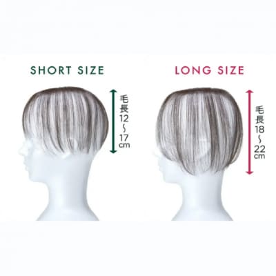 ヘアメイト チャチャ ショートダークブラウン[ワンポイントウィッグ]チャチャテープ1本・専用コーム付